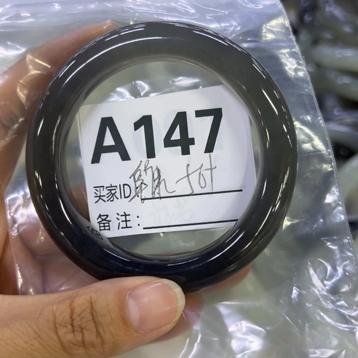 阜***车蛇纹石玉未镶嵌手镯