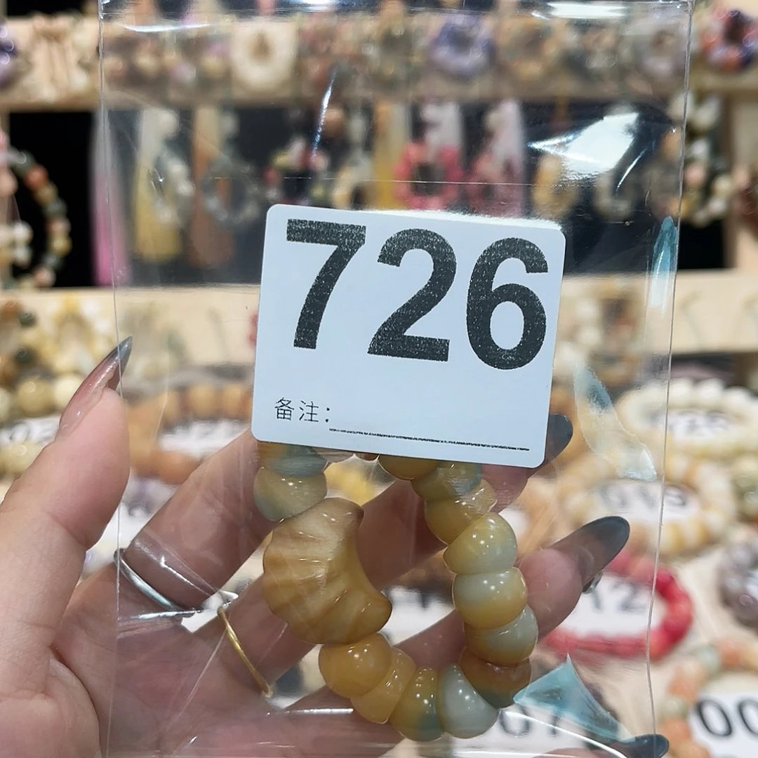 白玉菩提手串菩提