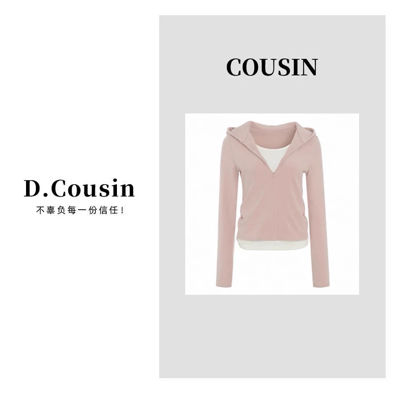 【D.cousin】海军领德绒假两件撞色拉链连帽卫衣女秋冬修身掐腰显