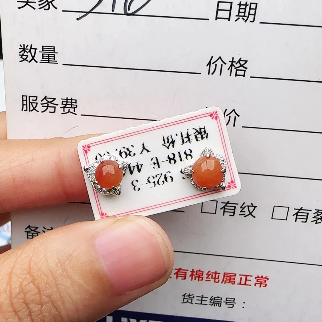 银S925镶嵌戒指翡翠戒指