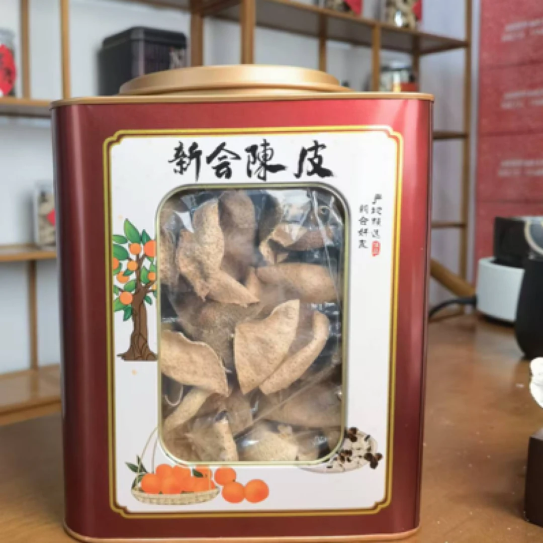 十年广东新会陈皮罐装自然生晒老陈皮
