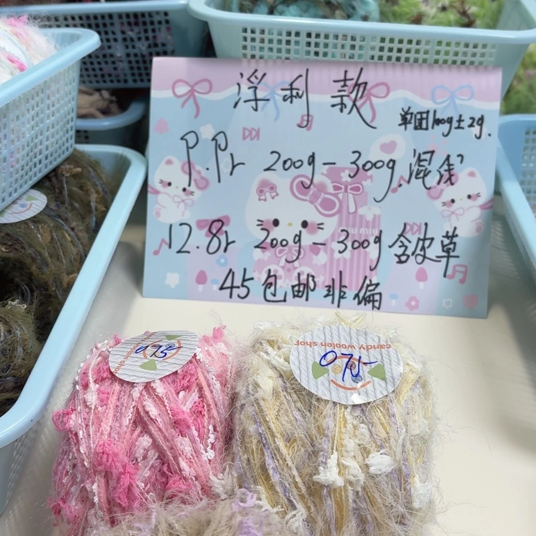 这个时候我们可以一起吃饭075