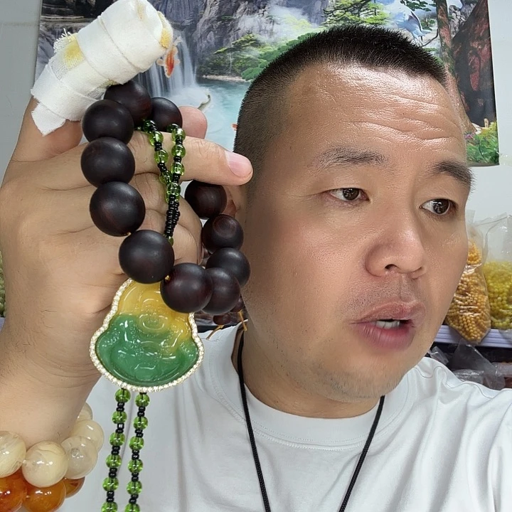 非洲紫檀（红花梨）134