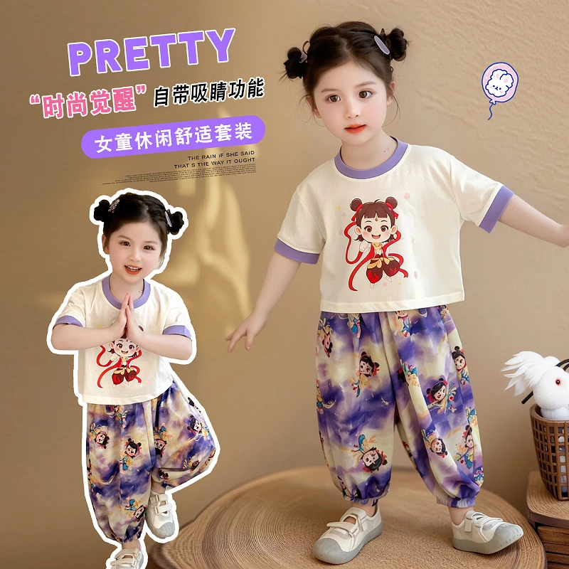 女童哪吒套装夏装2025新款洋气儿童短袖时髦夏季宝宝防蚊裤两件套