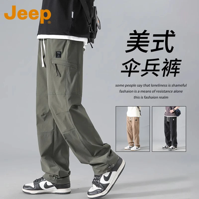 JEEP吉普美式工装裤男士夏季薄款新款宽松直筒休闲裤男款运动裤子