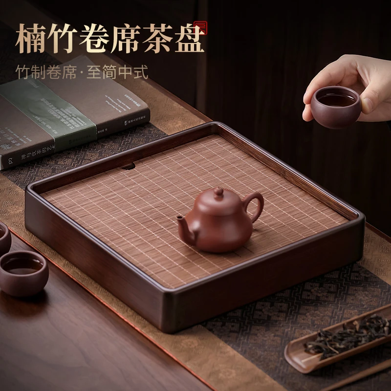 竹制茶盘家用客厅中式复古蓄水小型茶托盘创意卷帘茶台2025新款