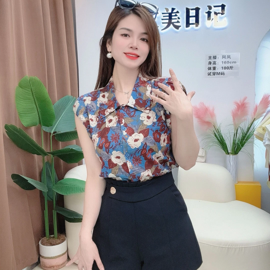 【艾美日记】碎花印花女装衬衫女2025夏季个人新款高级设计感上衣