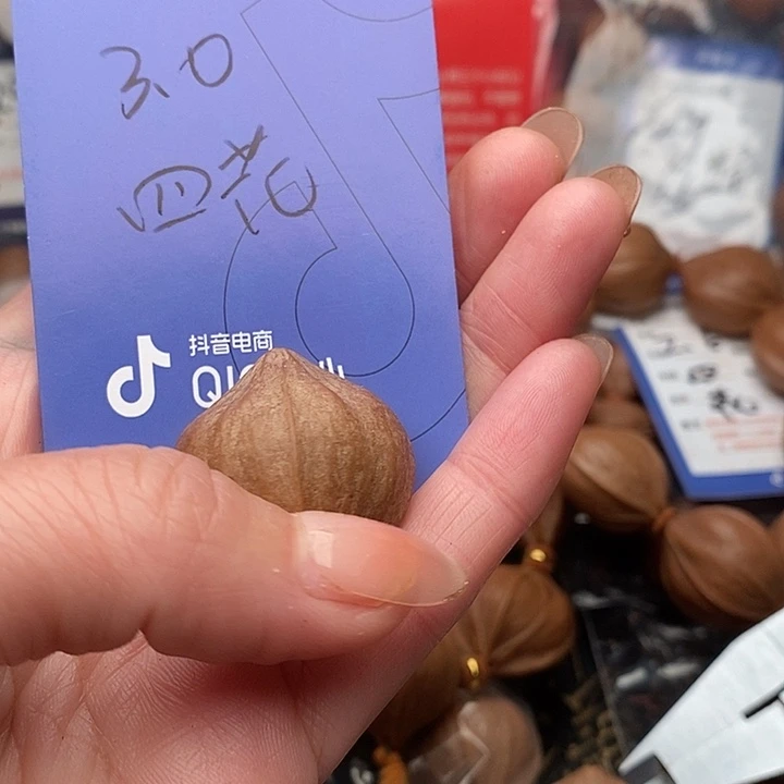 手串/手链橄榄核默*