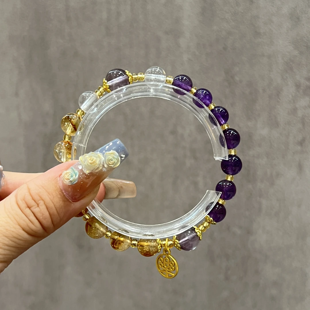 【央粉专属】紫晶星光 紫水晶+黄水晶+白水晶三色手链多样性发其一