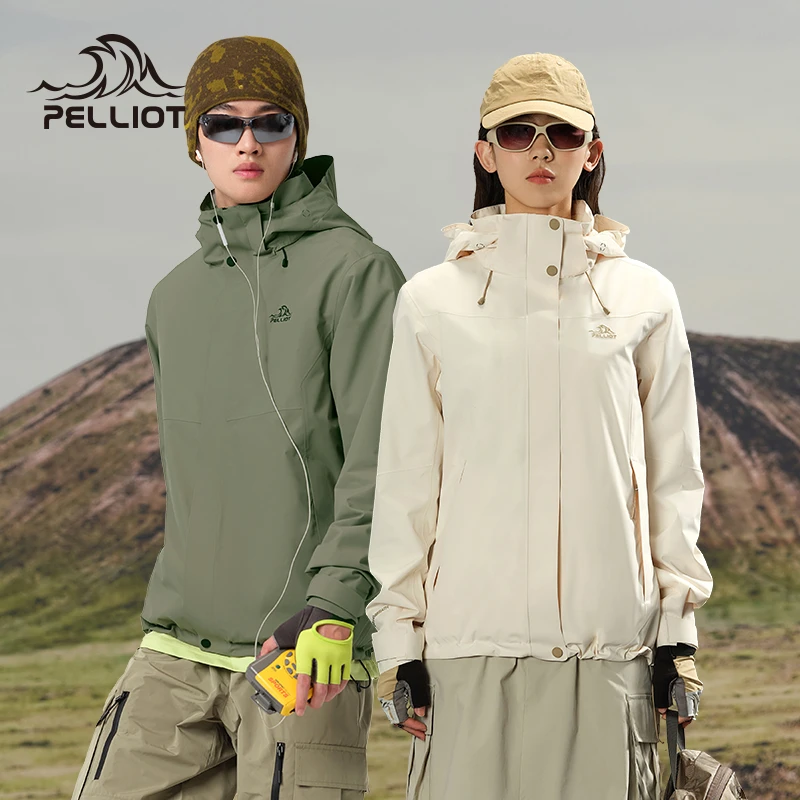 【峰壳】伯希和户外冲锋衣男2025新款单层防风登山服女防雨徒步外套