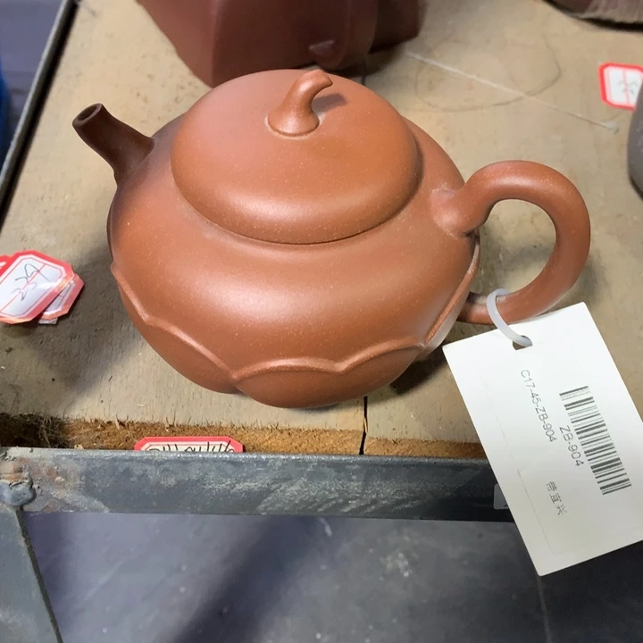 茶壶紫砂原矿手工118