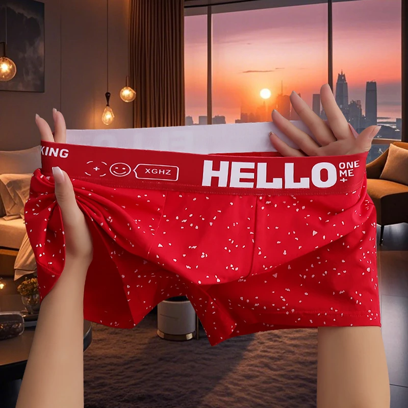 新款潮流男士棉质平角内裤男生舒适运动四角裤男生透气男款底裤杈