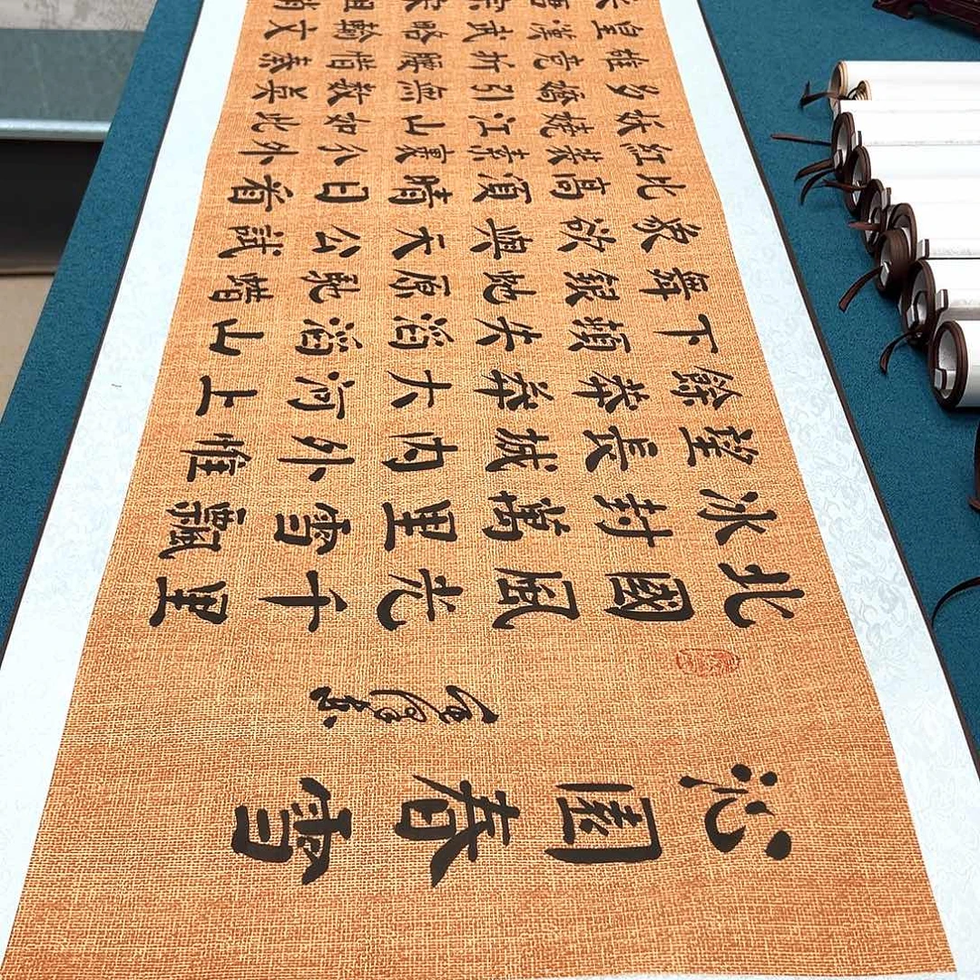 书法手工精装裱纯手写精品銘家假一赔万