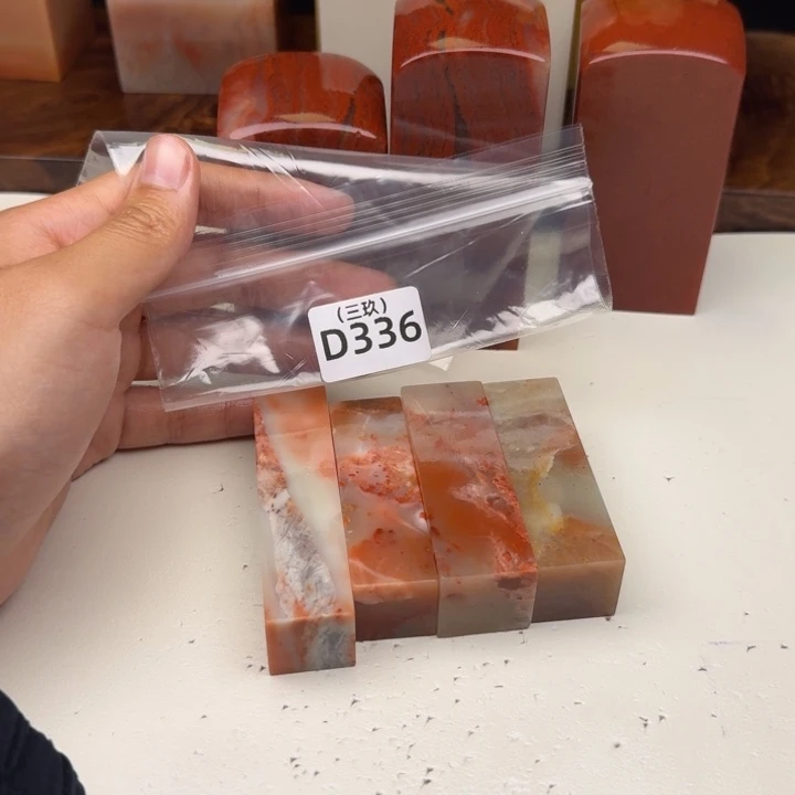 老挝石晋*堂老挝 老挝 老挝