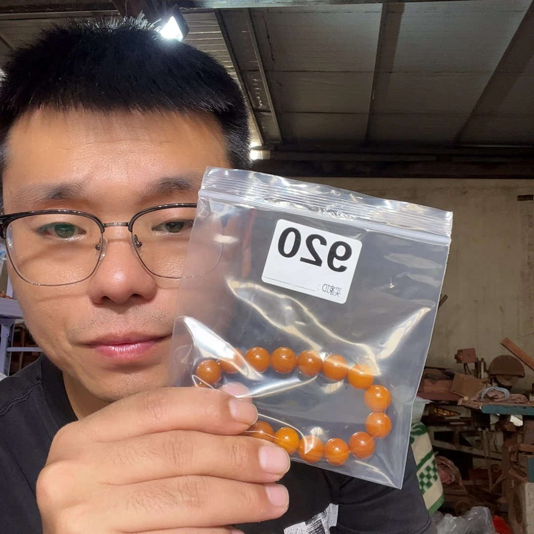 大果紫檀（缅甸花梨）920