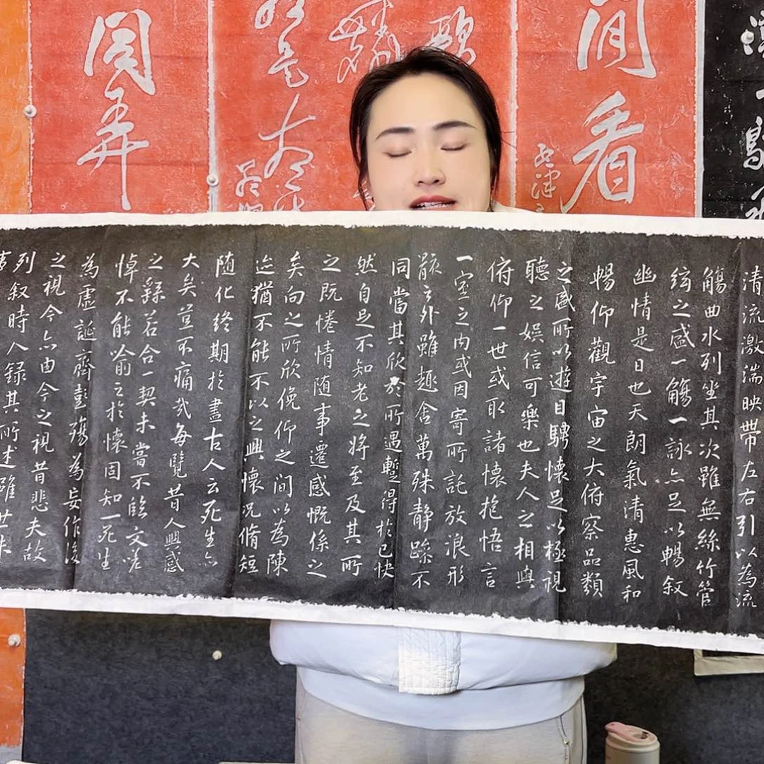 拓片用纸印石拓片