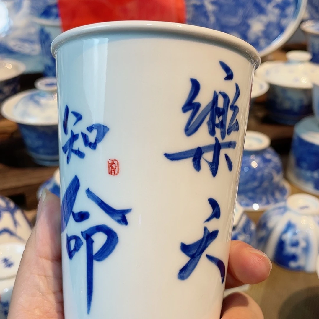 可乐杯可乐杯不退不换