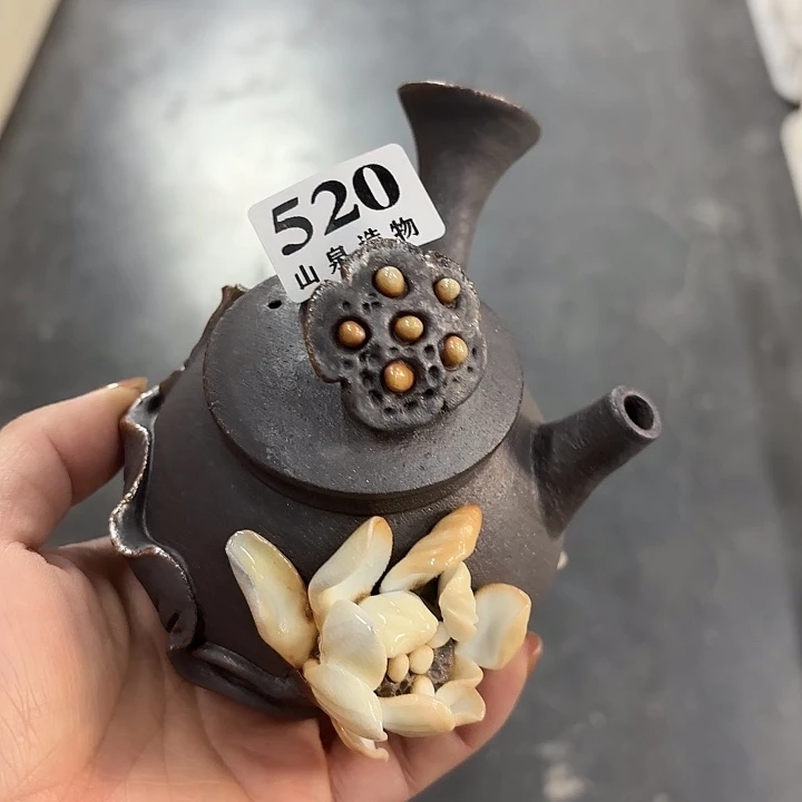 山泉造物手工制作柴烧520