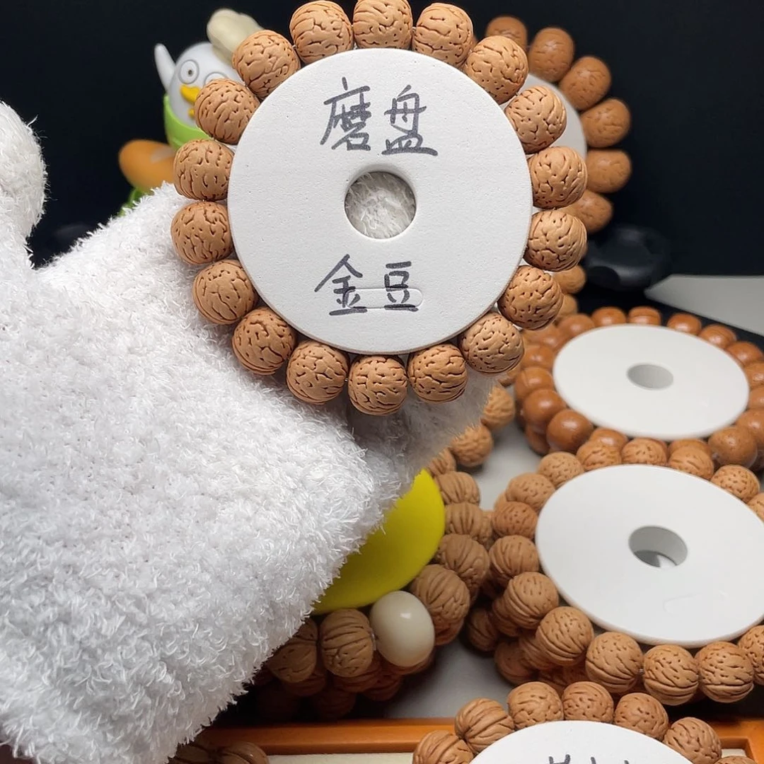 吊坠桃核野生磨盘金豆