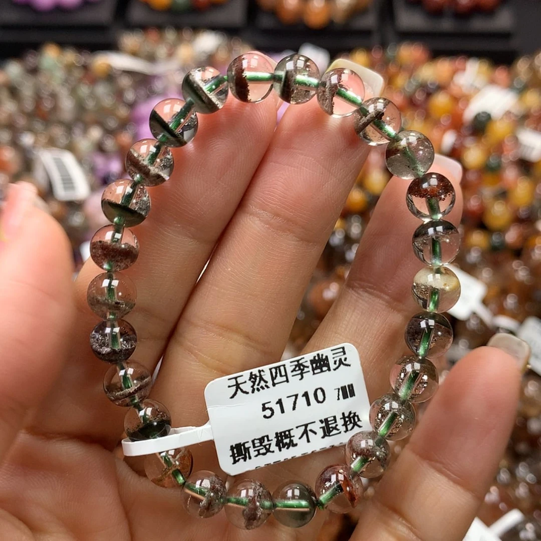 【闪购商品】水晶手链未镶嵌，