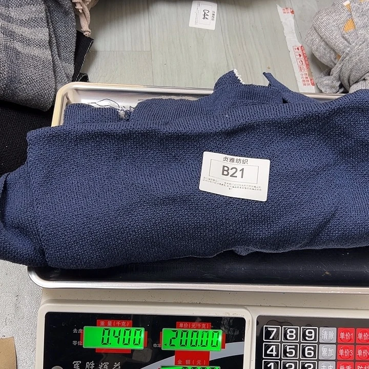 羊绒21围巾羊绒0.4