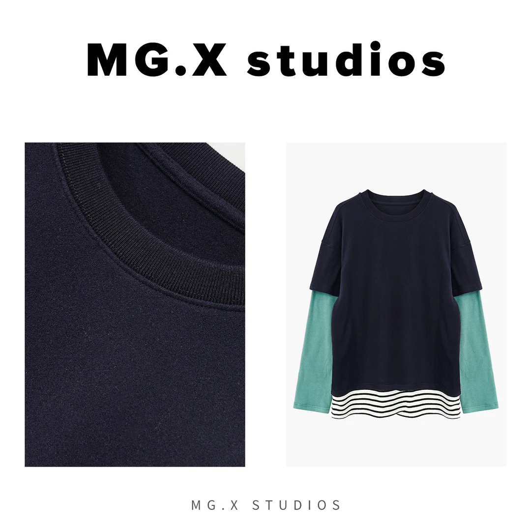 【听风】MGX 设计感新款显瘦气质简约百搭打底衫女拼色长袖T恤