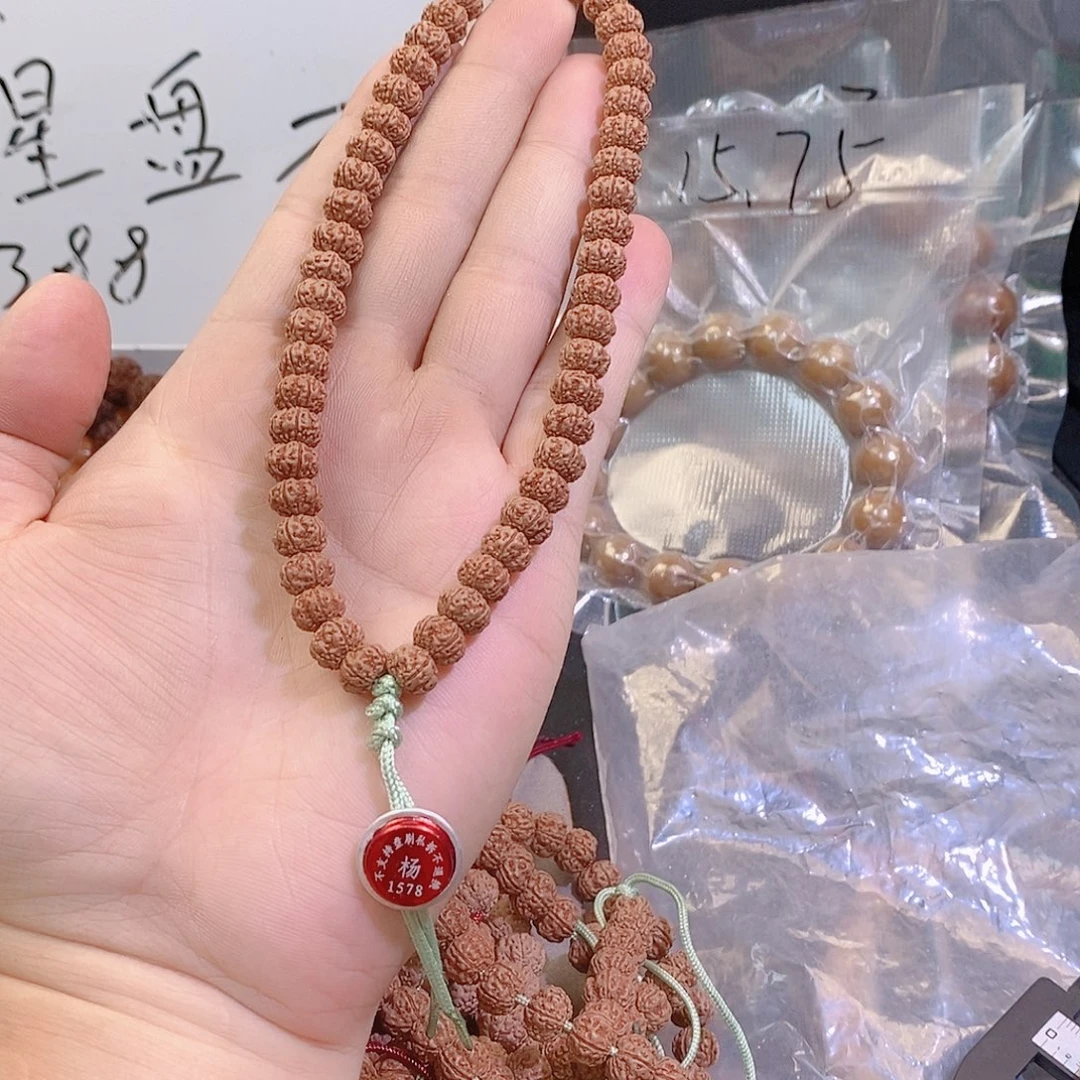 吊坠金刚菩提梅花