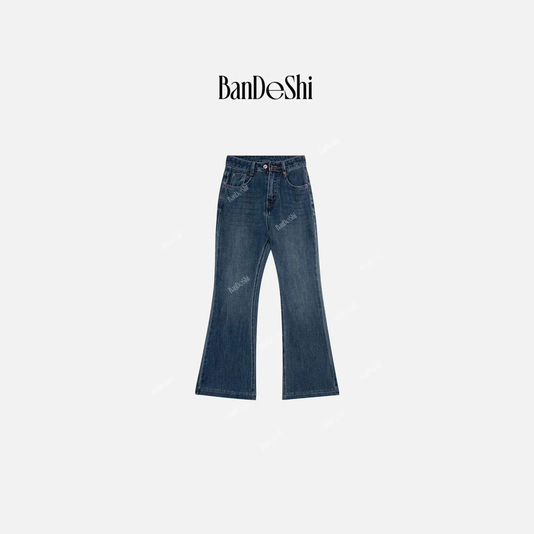 【C3322】# 班德施-夏季女款休闲百搭通勤喇叭裤-SS