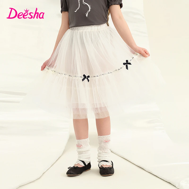 笛莎童装女童2025夏季新款中大童甜美撞色织带网纱半裙-93252U001