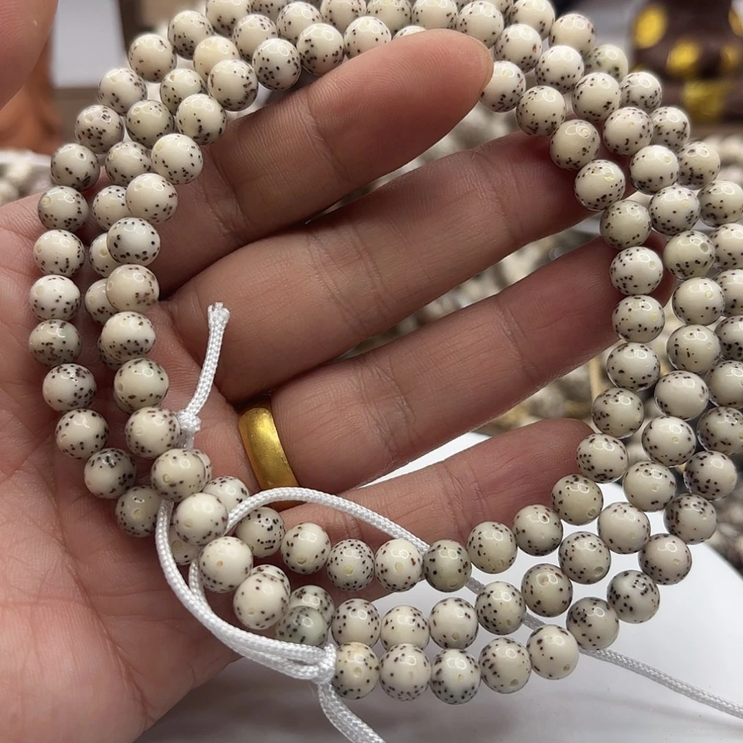 星月菩提吊坠7龙蛋骨瓷白通体大留白