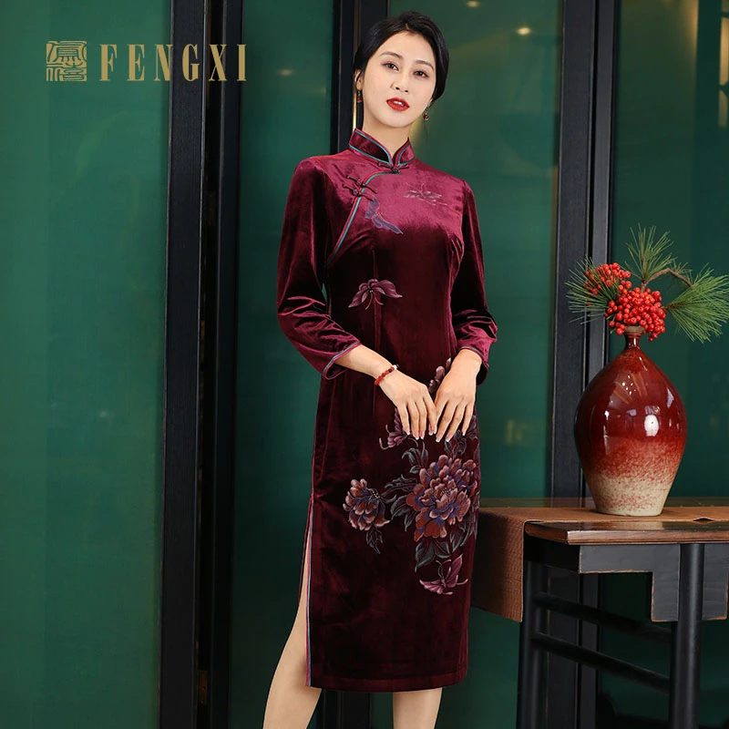 凤禧旗袍2025年新款秋冬暗红丝绒印花喜妈妈喜婆婆婚庆婚宴旗袍女