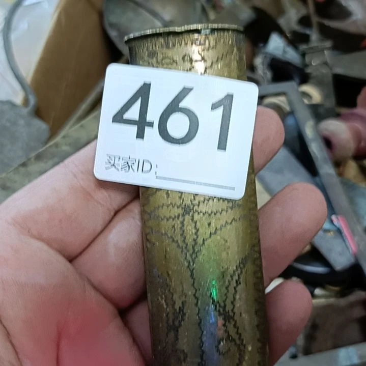 用***哥直播间订闪一物一图
