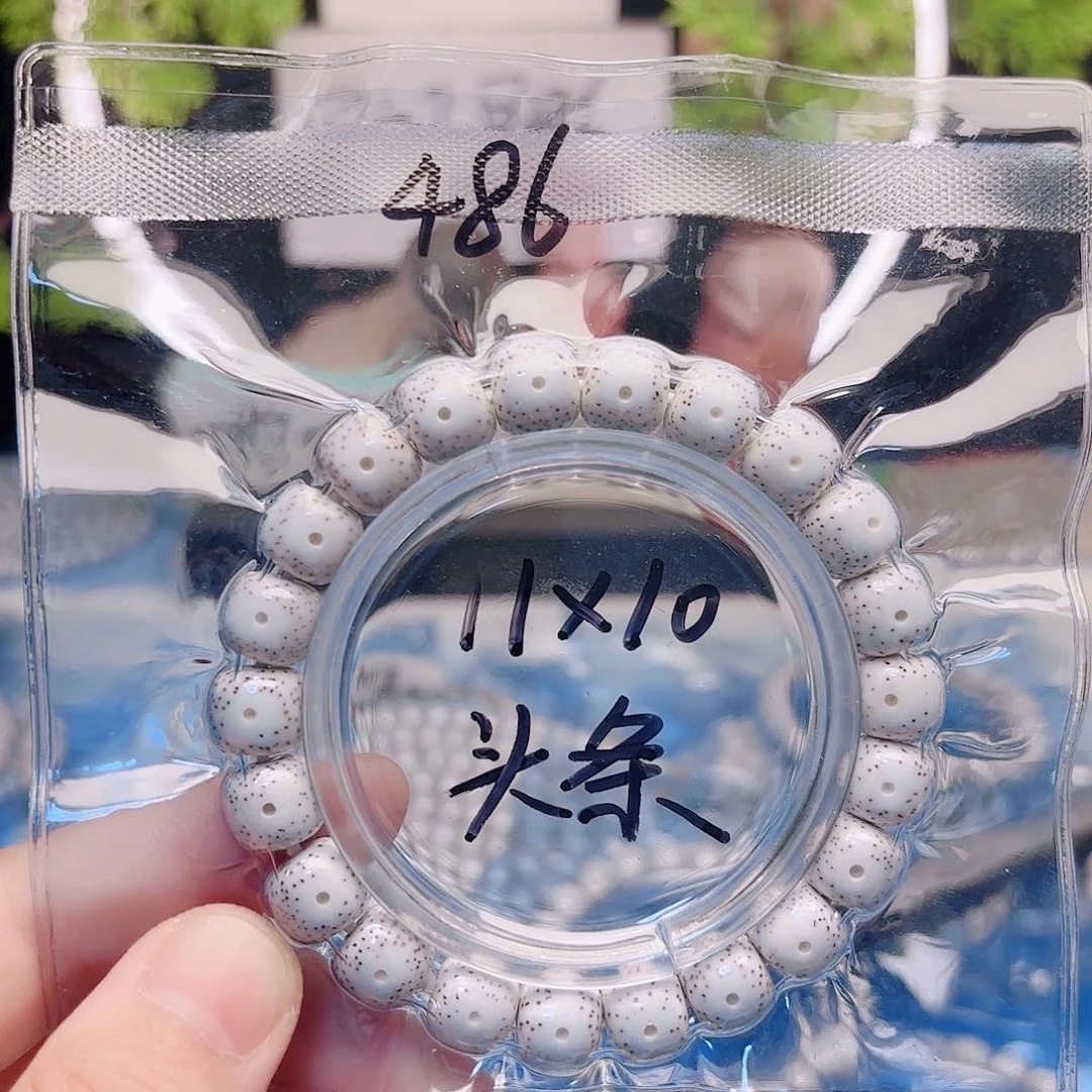 无***月吊坠星月菩提星月
