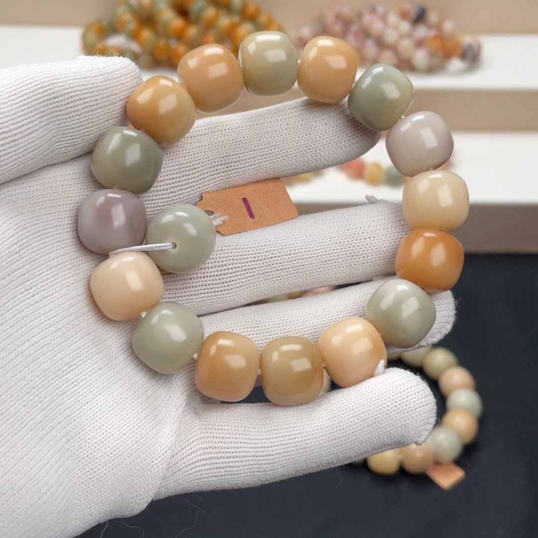 吊坠白玉菩提卡15马卡龙通货