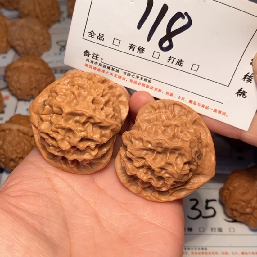 【闪购商品】木质帝王44尺118号