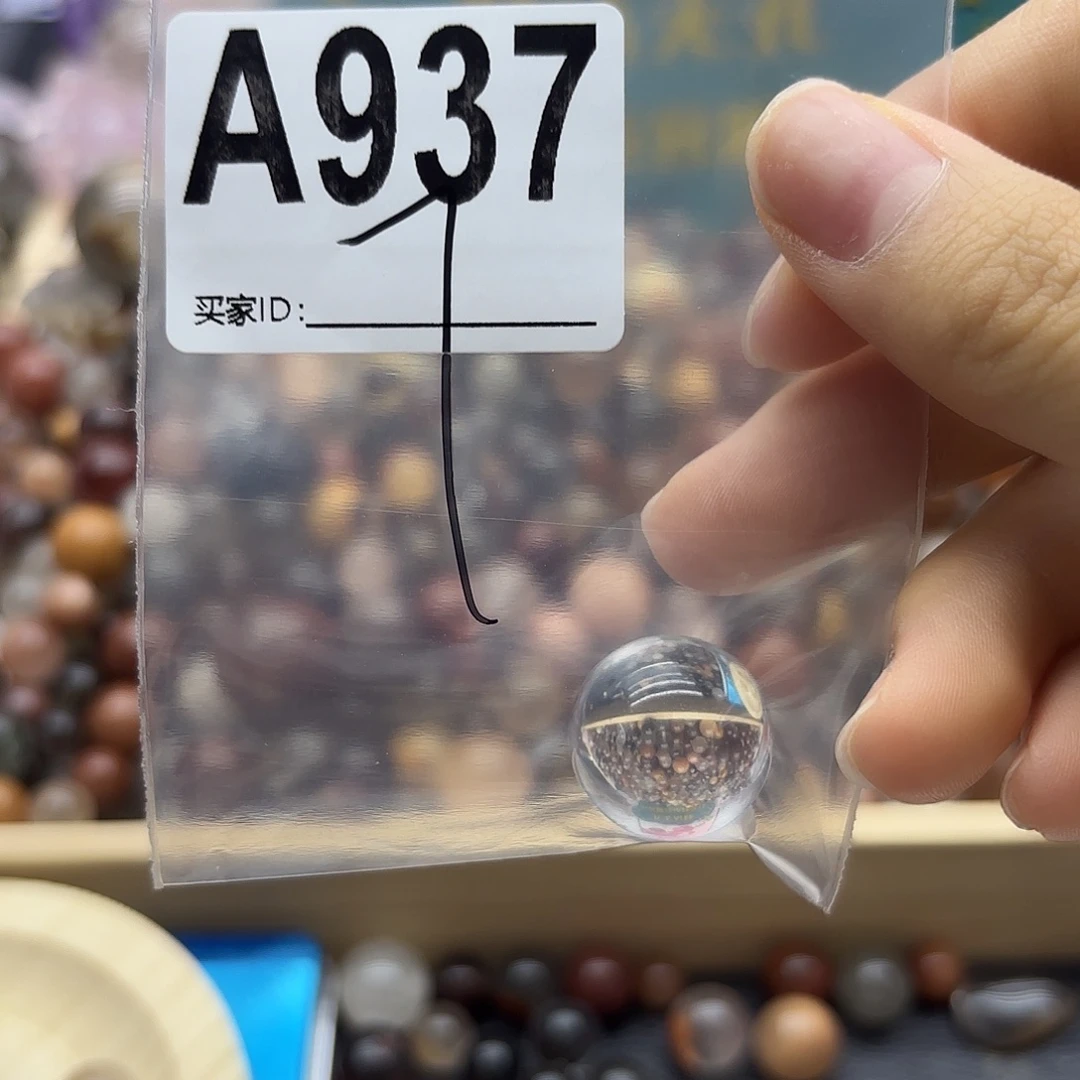 ʚ***ɞ未镶嵌珠宝半成品紫晶937