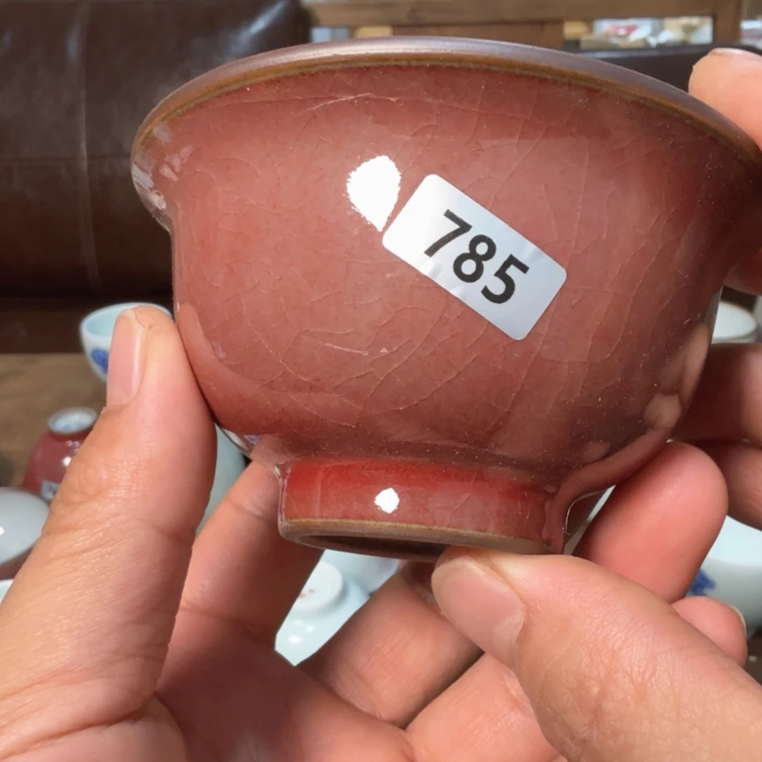 豇豆红微瑕开大片喜欢的可以拍