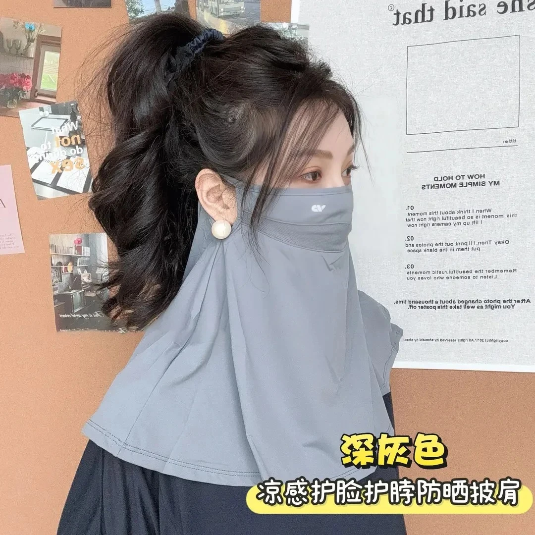 25新款防晒面罩披肩女夏季遮阳防紫外线护颈透气户外骑行挂耳套头