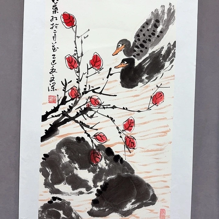 国画亲笔手绘放心去藏