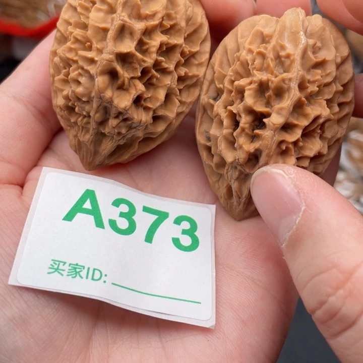 文玩核桃吊坠核桃