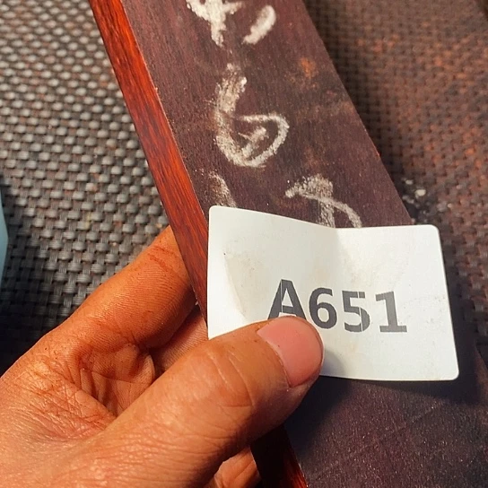 慎***堂紫檀木料一手货源