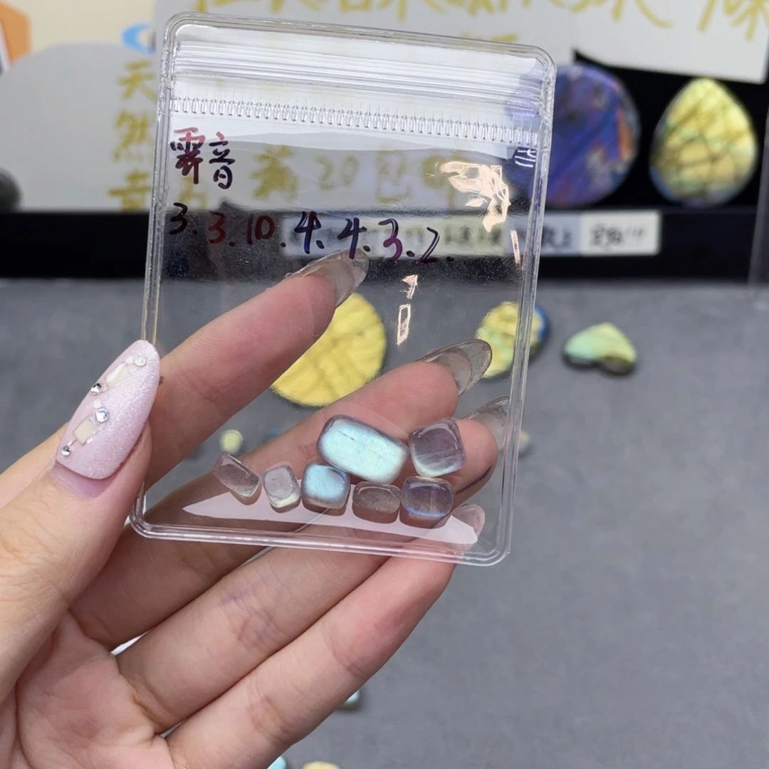 水晶珠宝半成品未镶嵌霁*