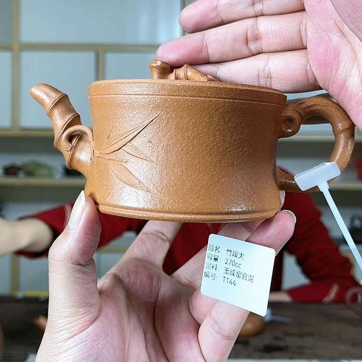 紫砂茶壶紫砂工艺厂