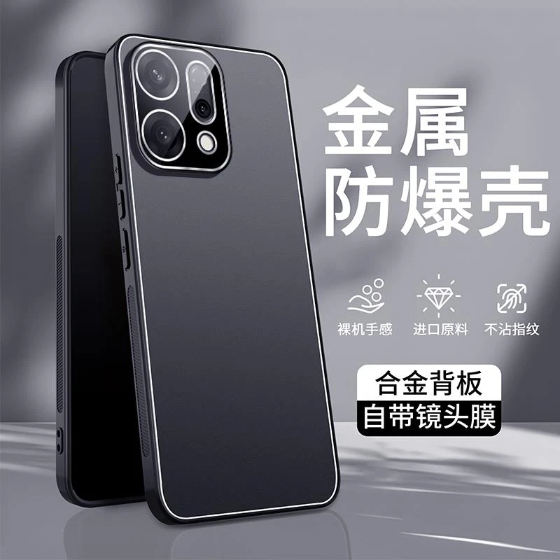 PLA110手机壳OPPOReno14保护套reno14pro金属防摔镜头全包磨砂PKZ