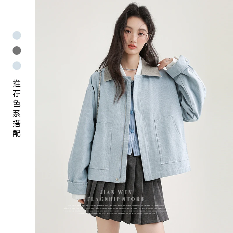 2025春季新款蓝色翻领工装外套女简约撞色夹克短款大口袋百搭上衣