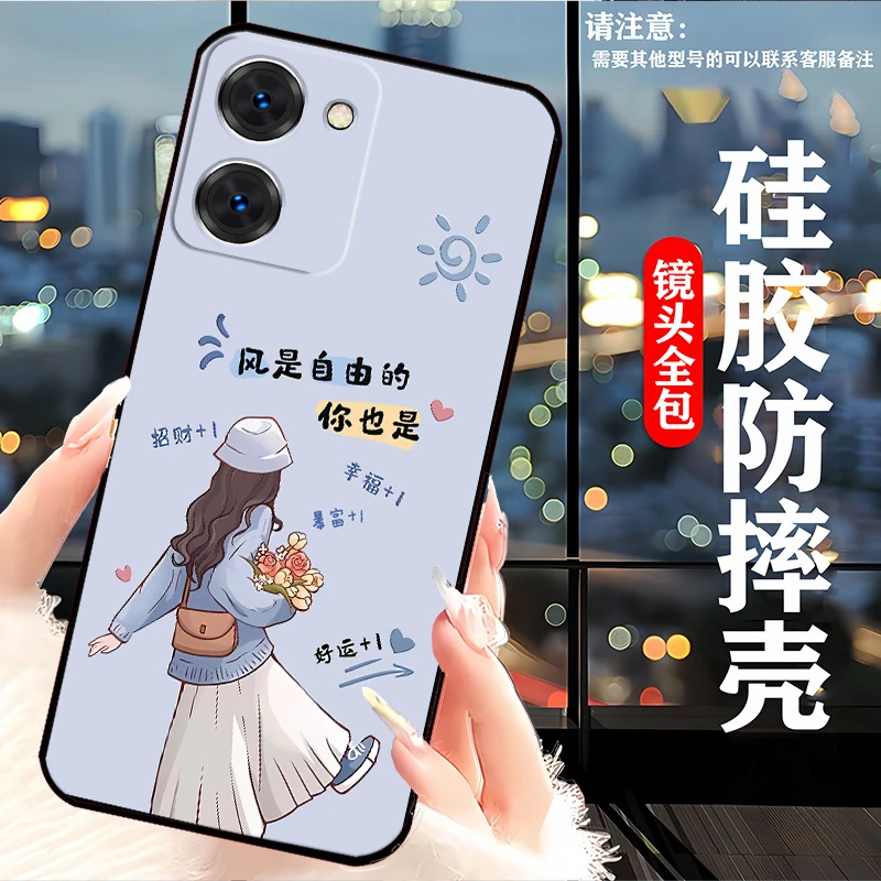 vivoY100i手机壳V2279A耐脏卡通硅胶防摔软壳新款网红女全包y100i