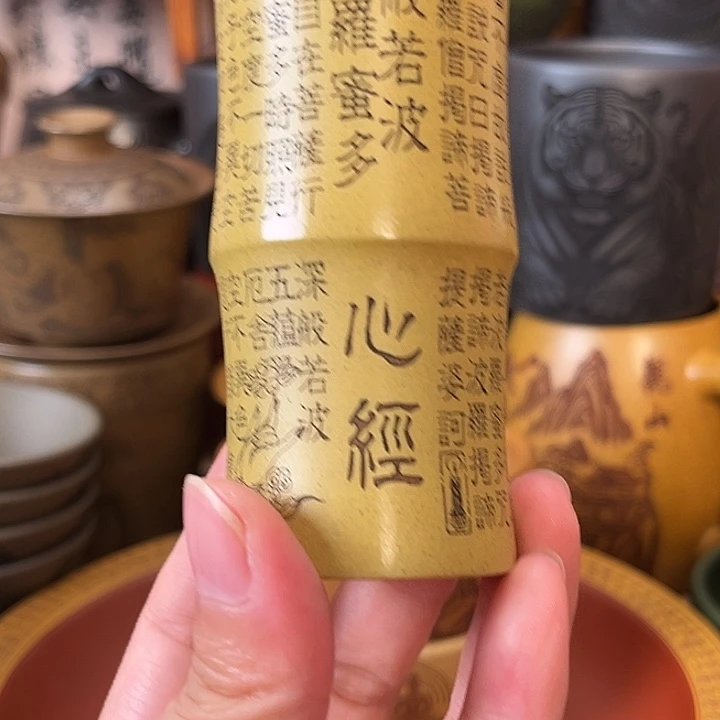 茶杯紫砂宜兴紫砂茶杯正品