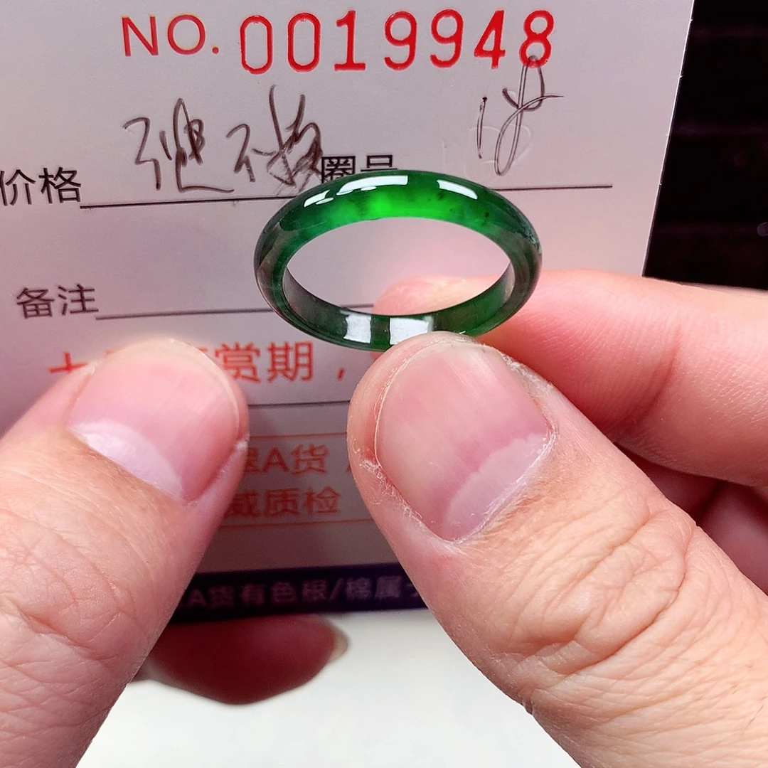 i***e翡翠未镶嵌戒指天然