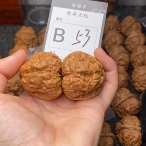 吊坠桃核@**生我是第一百40