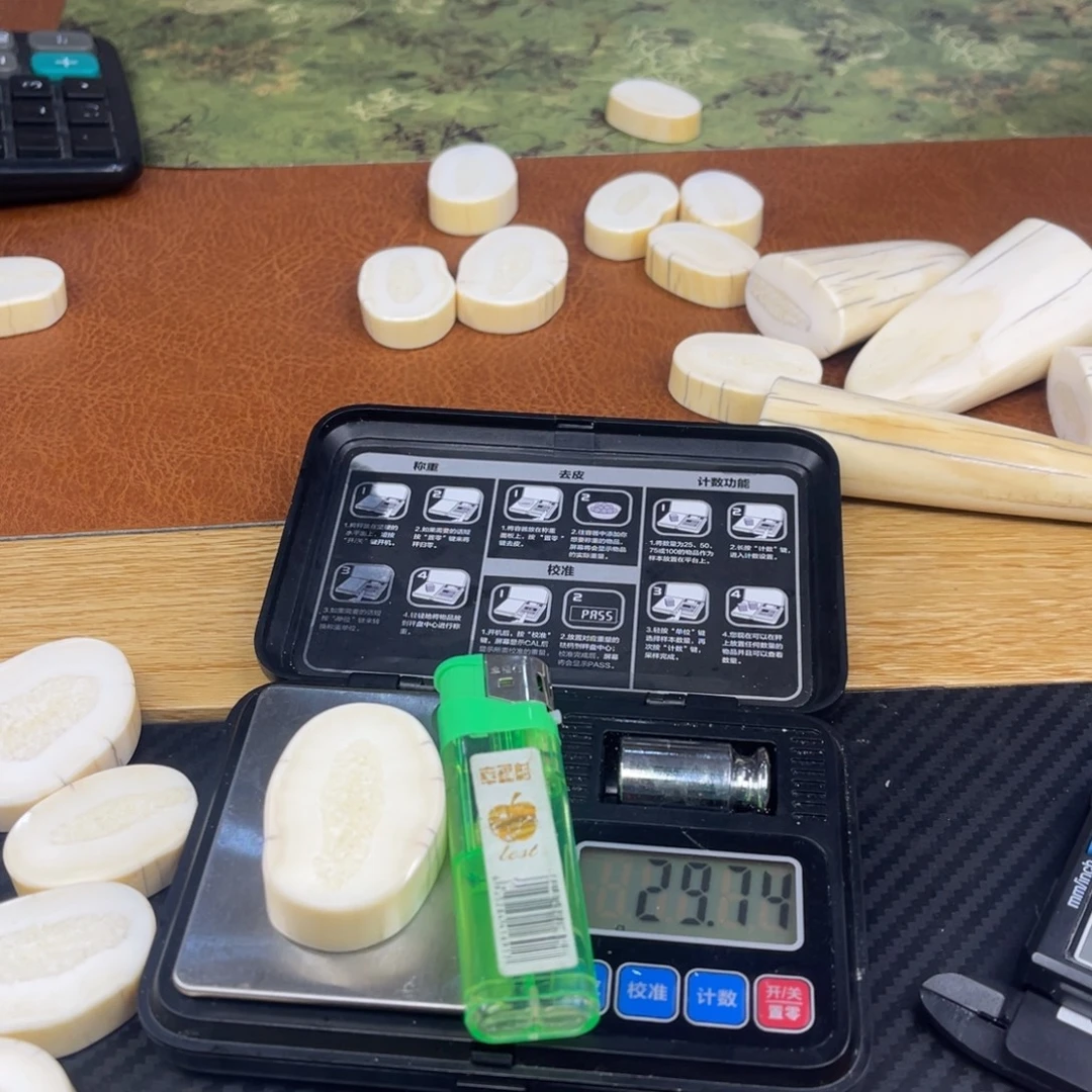 猛犸象牙手串/手链/手镯不打孔29.74